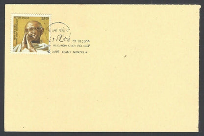 India 2009 Special definitive Gandhi 25R First Day on Gandhi 25p postal card