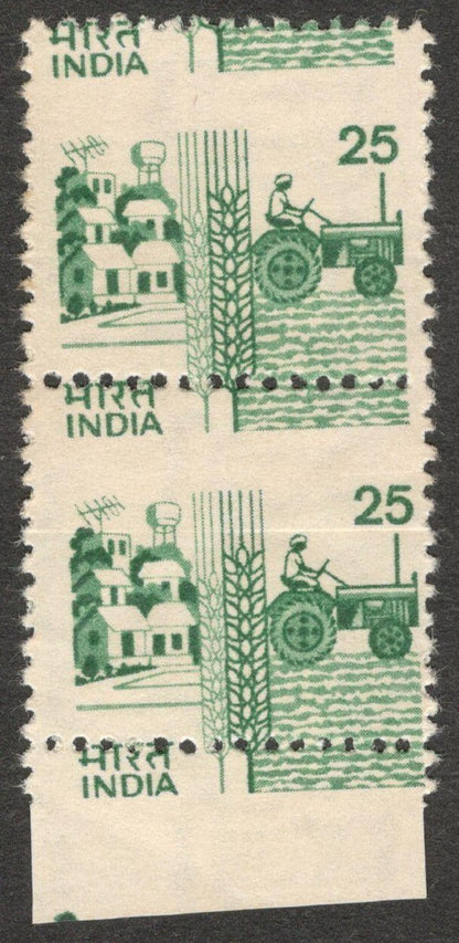 (AOP) India 1979 Agriculture Tractor 25p MISPERF PAIR ERROR MNH
