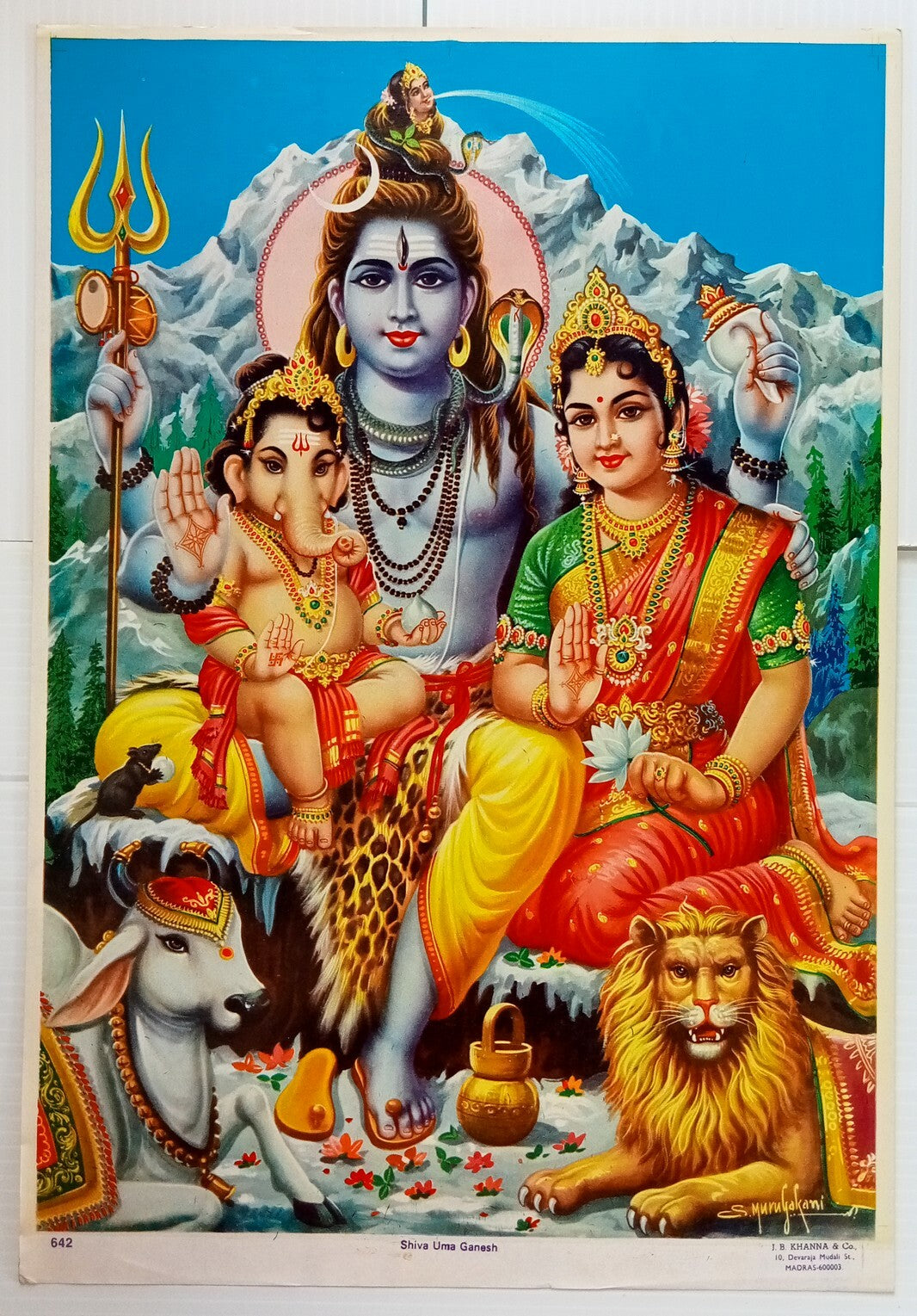 AOP India SHIVA UMA GANESH Hindu God Poster J.B.KHANNA & Co. 49cm x 34cm R