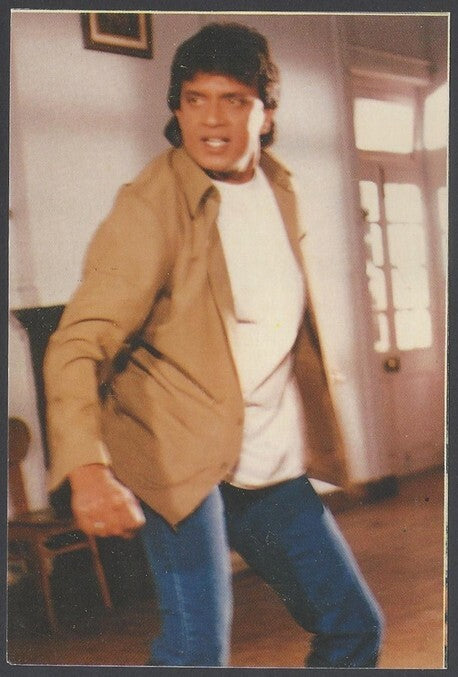 AOP India Bollywood vintage postcard - Mithun Chakraborty