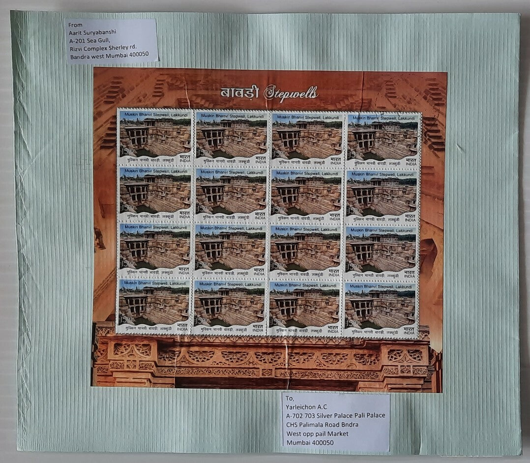 AOP India 2017 STEPWELLS set of 20 sheetlets on 20 covers or FDCs