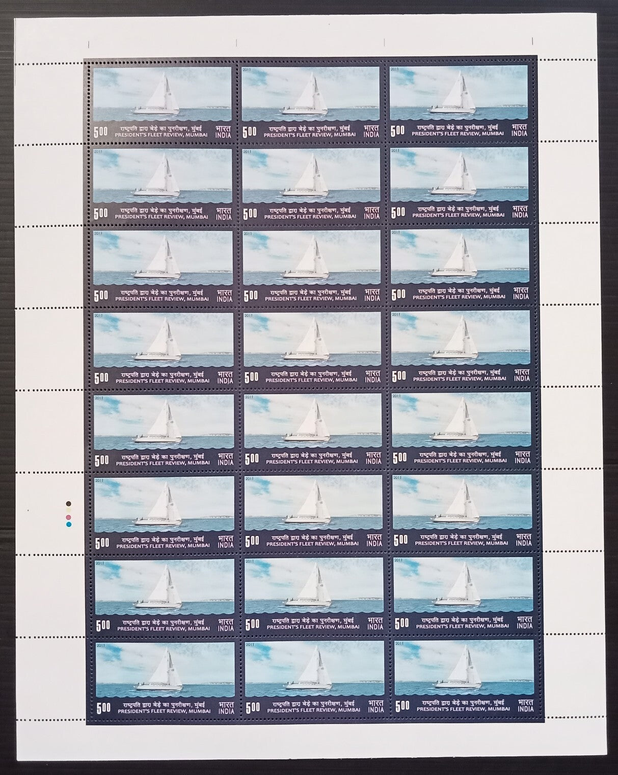 India 2011 President's Fleet Review set of 2 sheets of 24 MNH