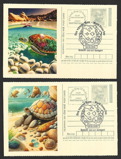 India 2024 World Ocean Day cards TORTOISE (11)