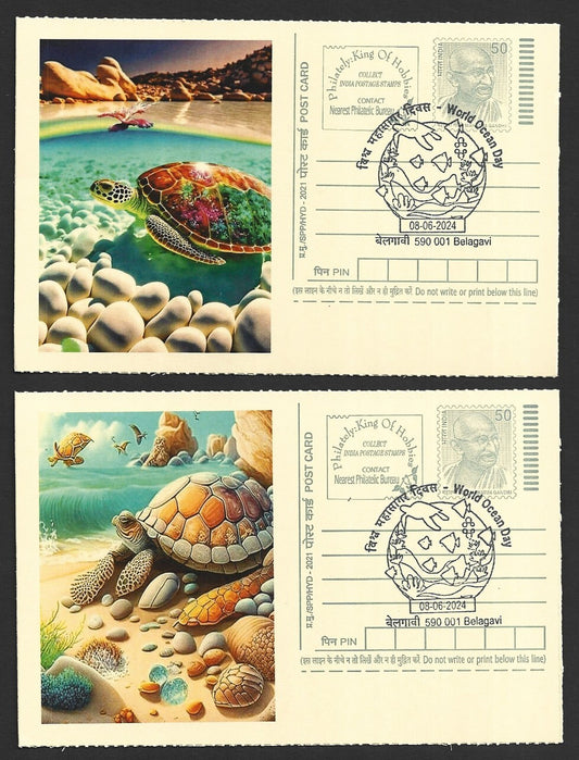 India 2024 World Ocean Day cards TORTOISE (11)