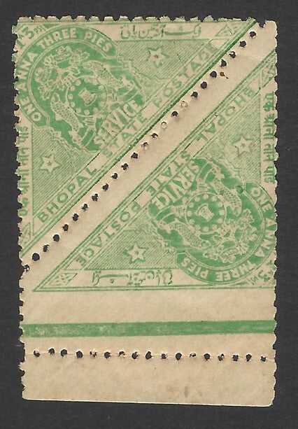 India Bhopal State 1941 1a3p green triangle pair MISPERF & OFFSET errors SG O346