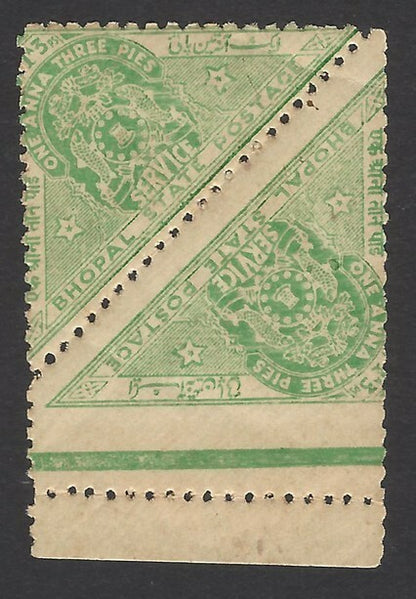India Bhopal State 1941 1a3p green triangle pair MISPERF & OFFSET errors SG O346