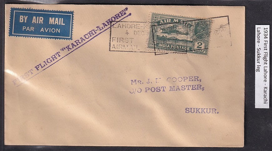 India 1934 First Flight cover Lahore to Sukkur leg of Lahore - Karachi flight