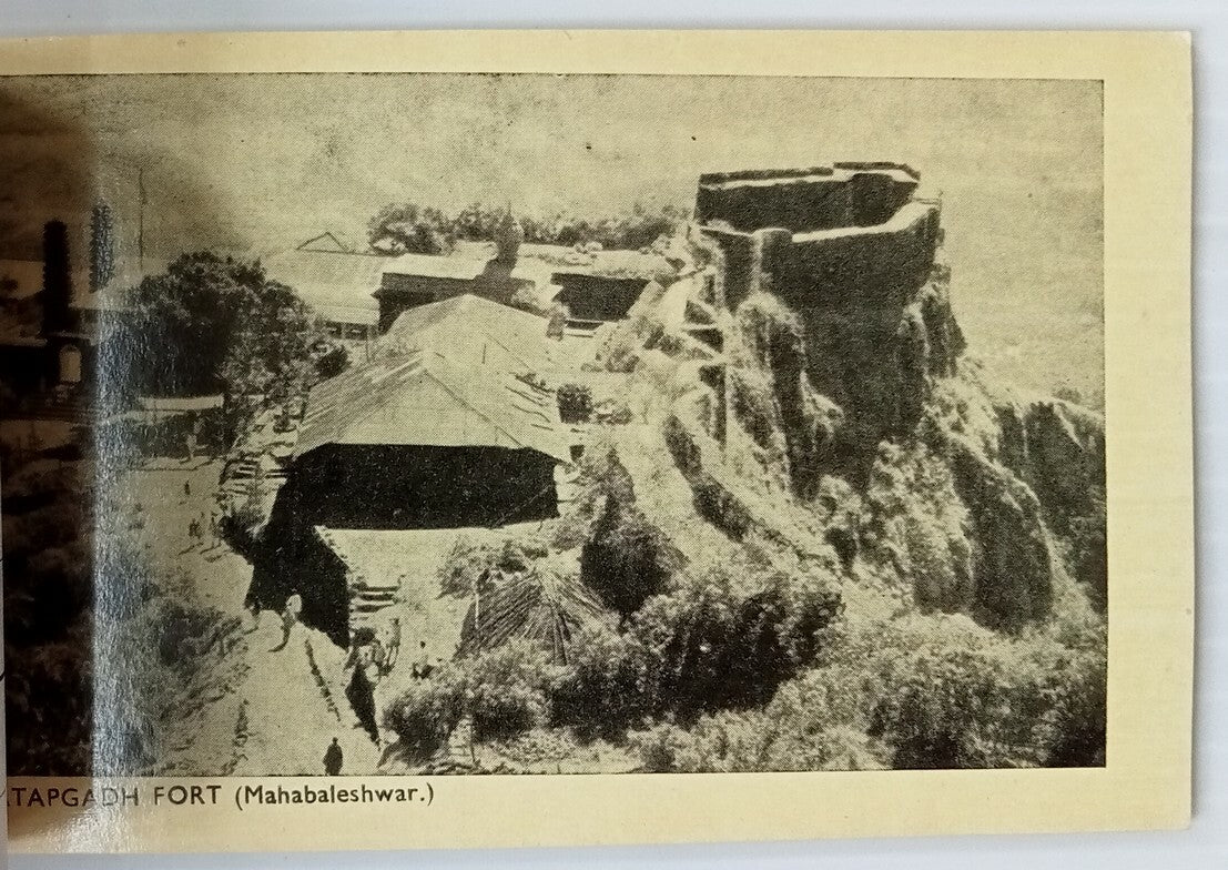 AOP India MAHABLESHWAR vintage booklet of 12 posrcards