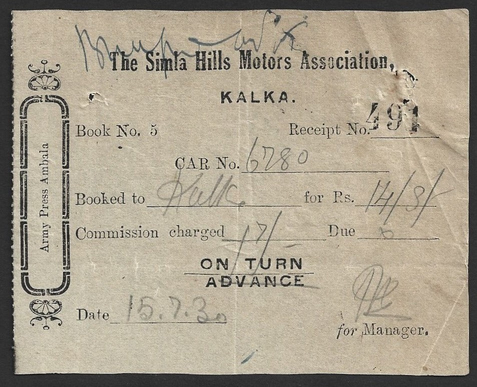 India 1930 SIMLA HILLS MOTOR ASSOCIATION, KALKA receipt for a Car booking