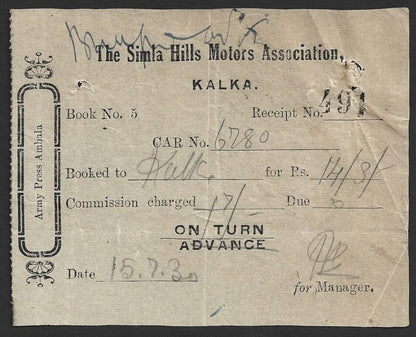 India 1930 SIMLA HILLS MOTOR ASSOCIATION, KALKA receipt for a Car booking