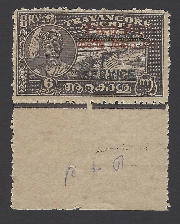 India Travancore-Cochin Off 2p/6c WRONG CHARACTER ERROR SGO1b