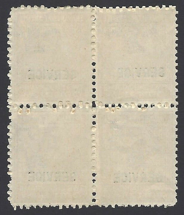 India Travancore State 1941-2 2ch SG O98a perf.11 unused block of 4