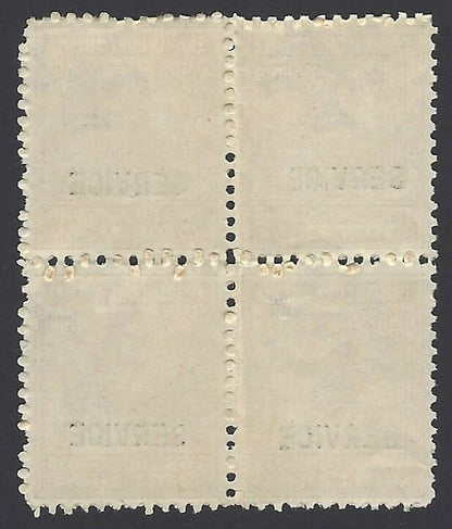 India Travancore State 1941-2 2ch SG O98a perf.11 unused block of 4