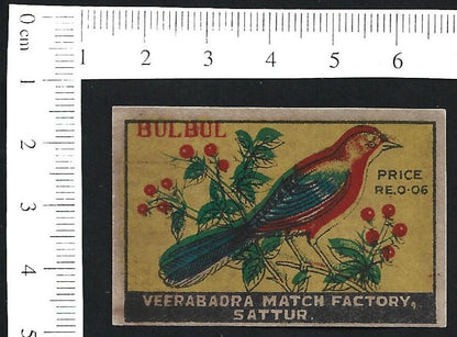 India vintage 1940s-50s matchbox label BULBUL Bird