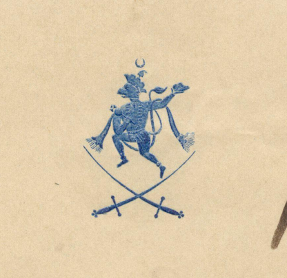 AOP India Shahpura State crested letter used 1891