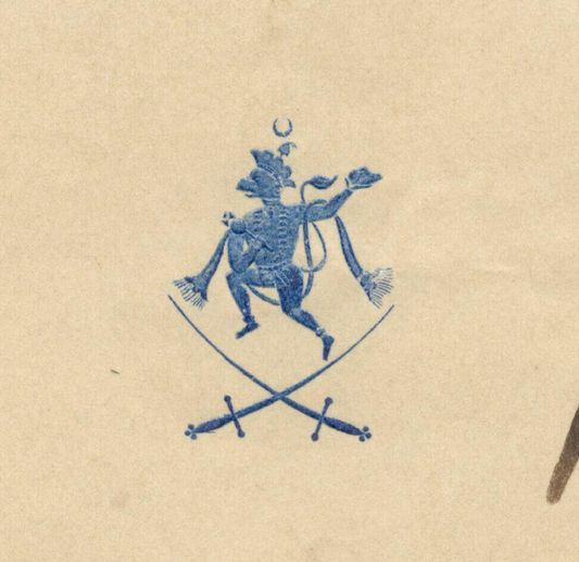 AOP India Shahpura State crested letter used 1891