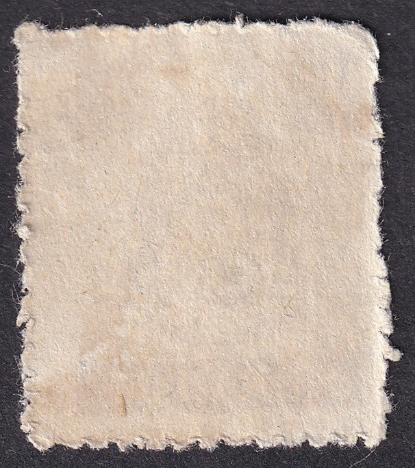 India Bhopal State 1949 2a on 1 1/2a used with misplaced overprint. SG O356