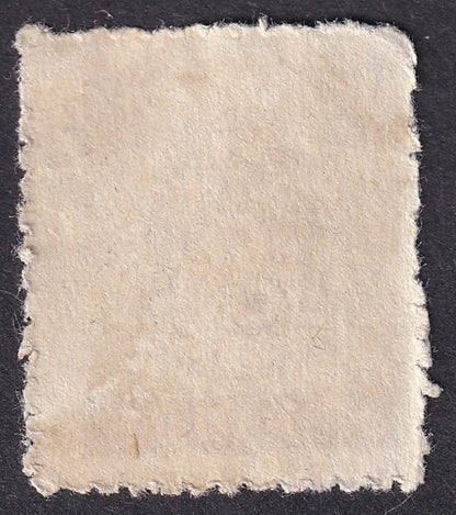India Bhopal State 1949 2a on 1 1/2a used with misplaced overprint. SG O356