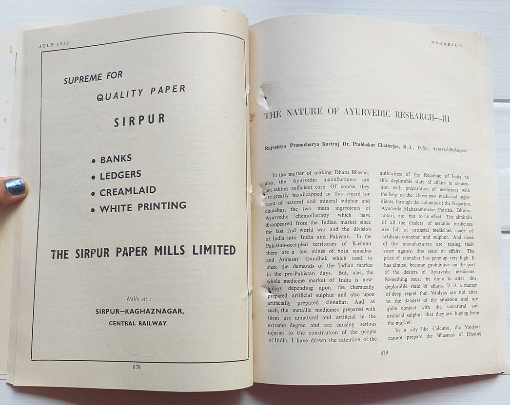 Nagarjun – An English monthly of Indian Ayurvedic Medicine 1959 (6 issues)