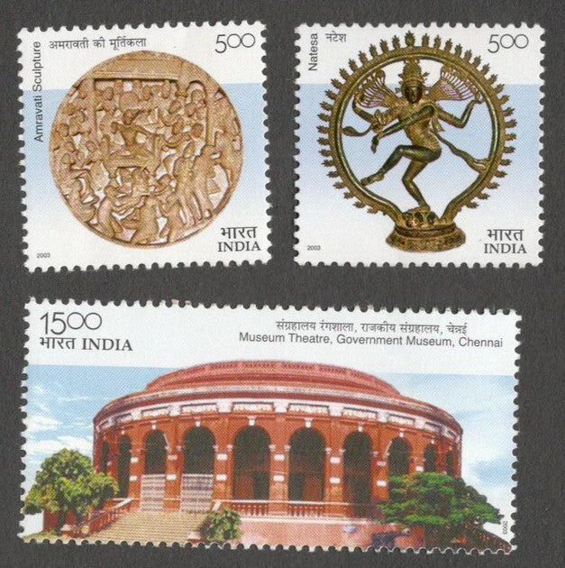 AOP India 2003 Museum set of 3 MNH