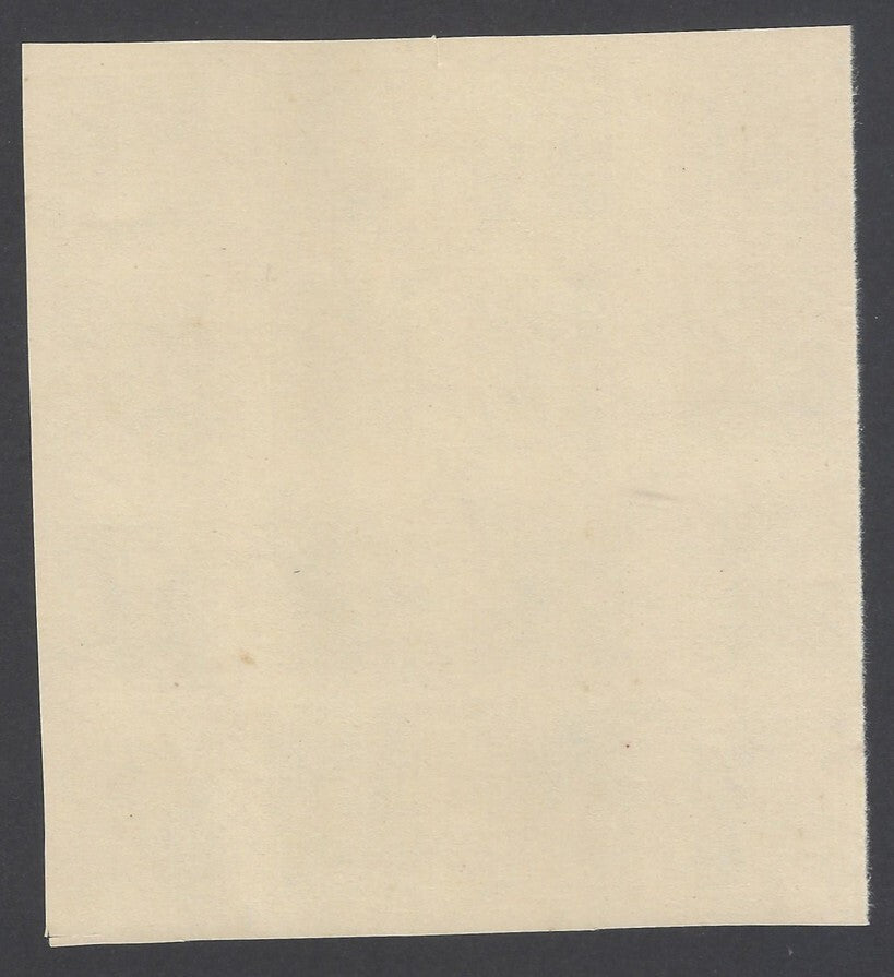 AOP India 1981 SG 0232 10p imperf service block of 16 unused