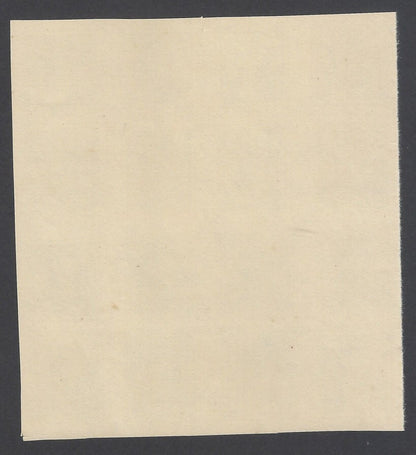 AOP India 1981 SG 0232 10p imperf service block of 16 unused