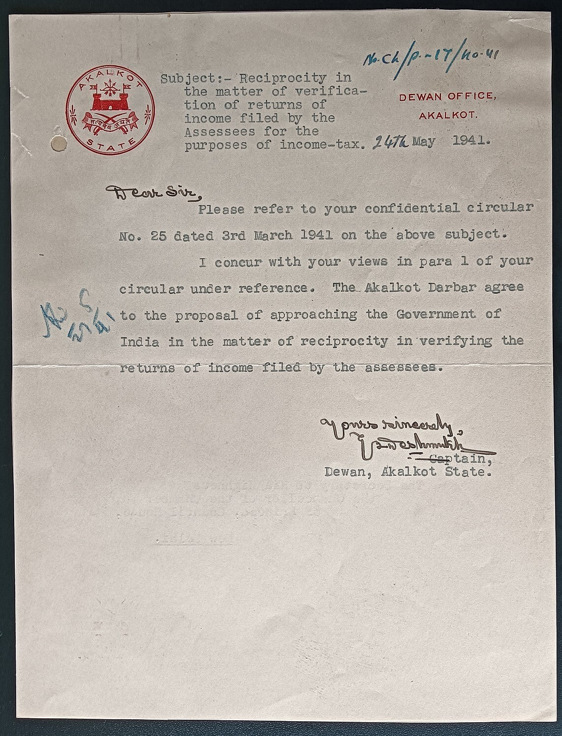 India 1941 crested letter AKALKOT STATE signed by the Diwan