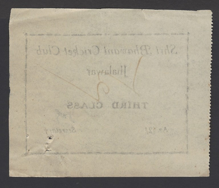 India Shri Bhawani Cricket Club Jhalawar 2as match entrance ticket