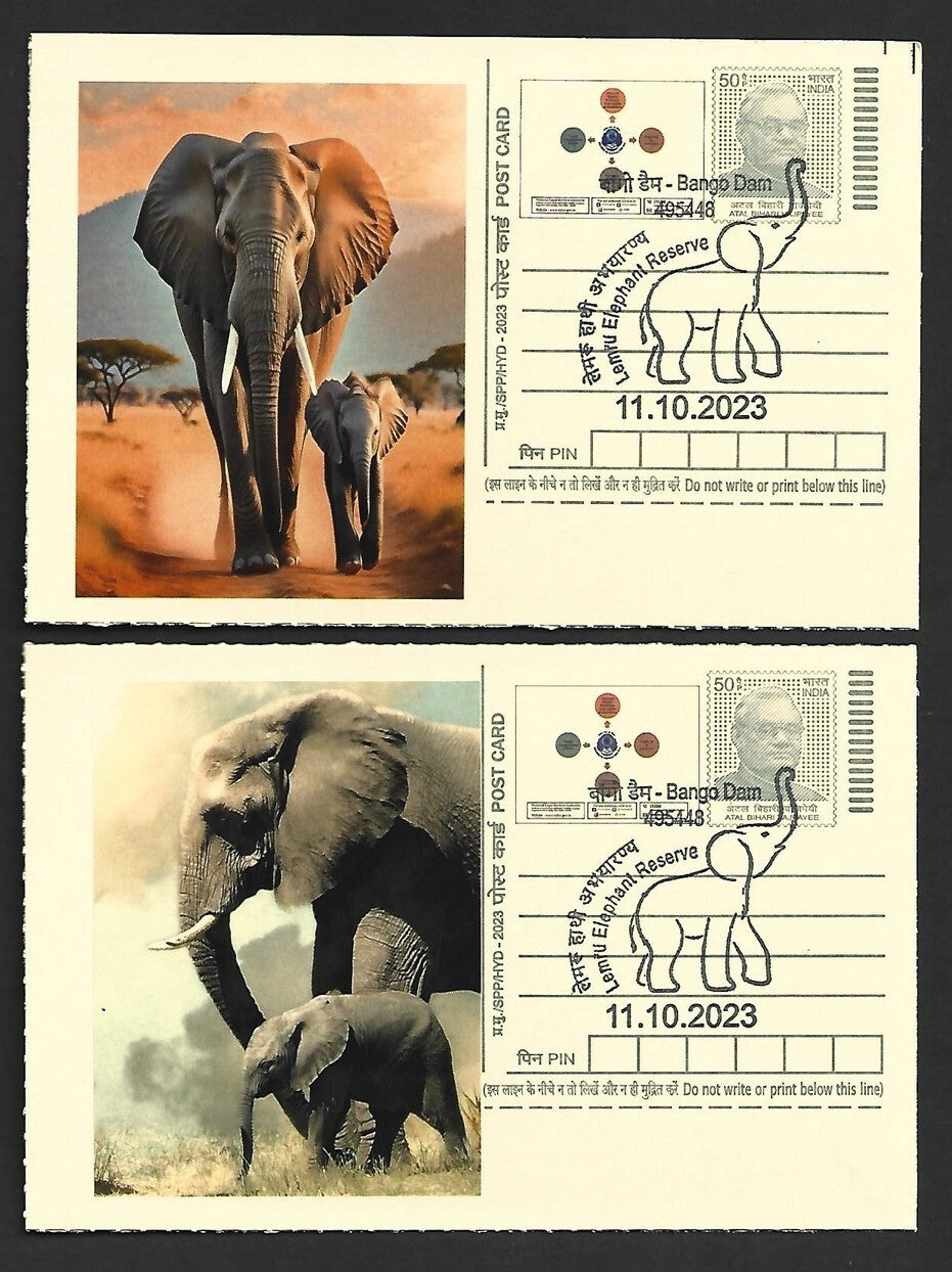 India ELEPHANTS 2023 Lemru Elephant Reserve pictorial commemorative postcards x8