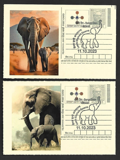 India ELEPHANTS 2023 Lemru Elephant Reserve pictorial commemorative postcards x8