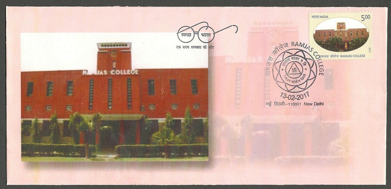 AOP India PRIVATE FDC First Day covers (9)