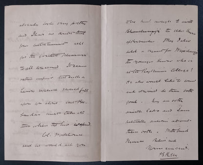 AOP India 1887 crested letter, PORBANDAR STATE