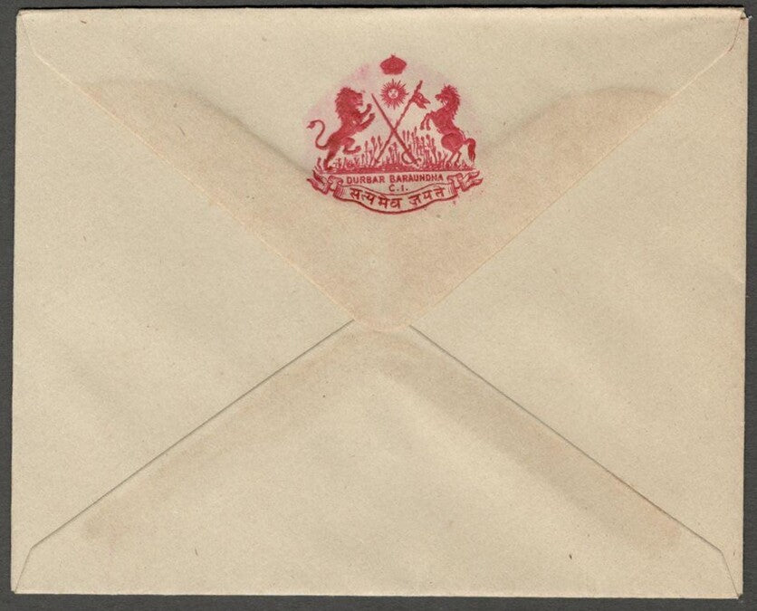 AOP India BARAUNDHA State herald crested envelope