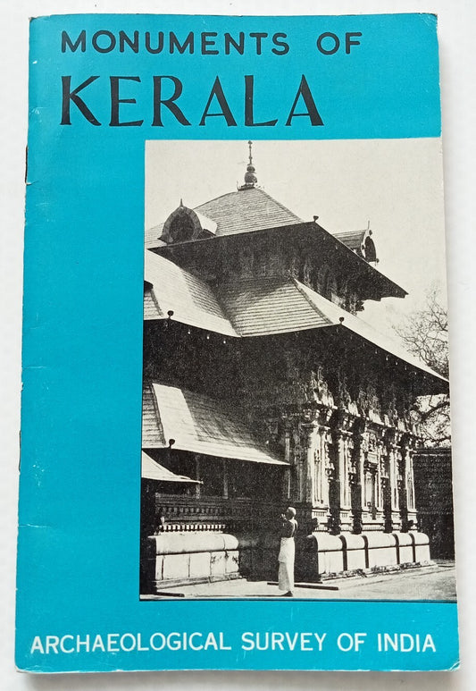 (AOP) India - Monuments of KERALA 1973 by Archaeological Survey of India 75 page