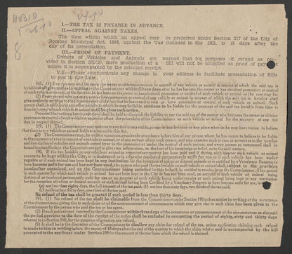 AOP India 1949 3rd Q Bombay Municipal Corp BILL FOR TAX ON VEHICLES AND ANIMALS