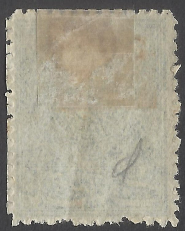 AOP India FARIDKOT STATE unused revenue stamp Type 10 1882 1p green perf