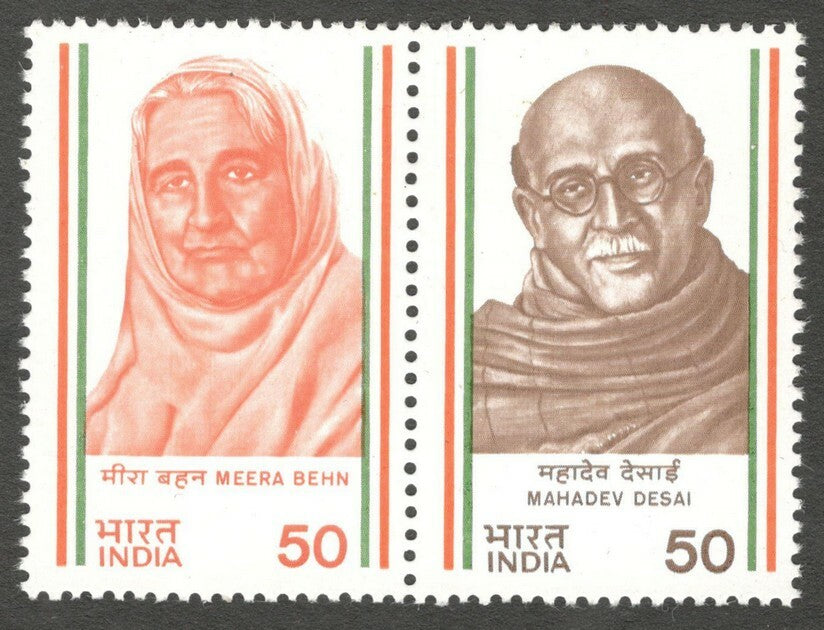 AOP India 1983 India's Struggle for Freedom 1st Series MNH se-tenant pair