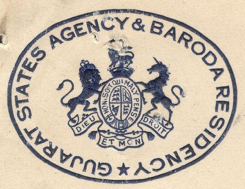 India 1936 crested letter GUJARAT STATE AGENCY & BARODA RESIDENCY