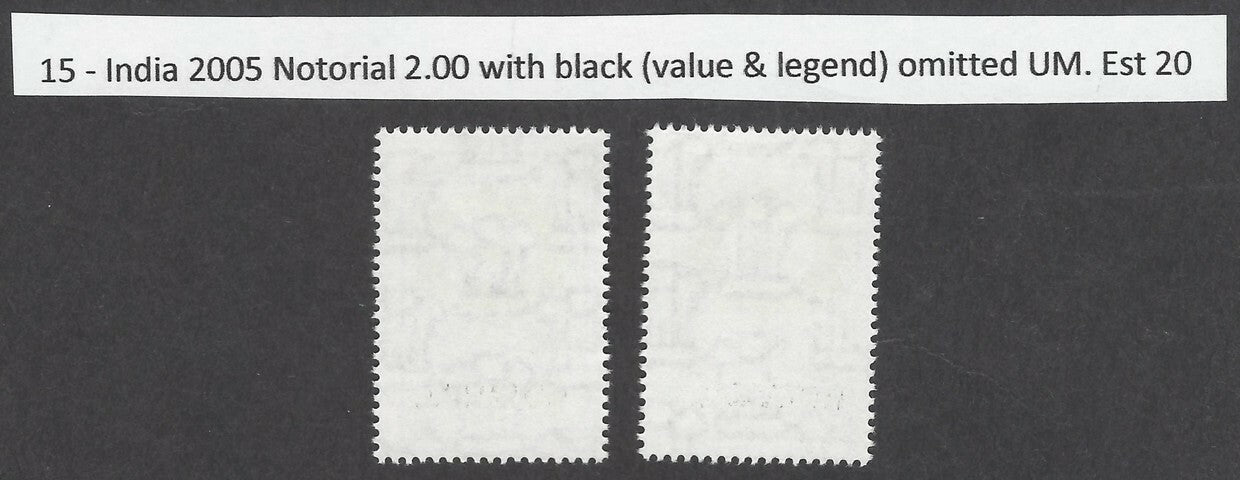 India Notorial 2R green with black (indica) omitted MNH