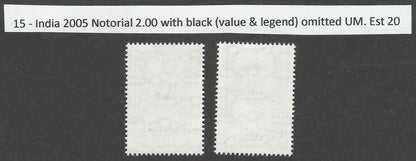 India Notorial 2R green with black (indica) omitted MNH