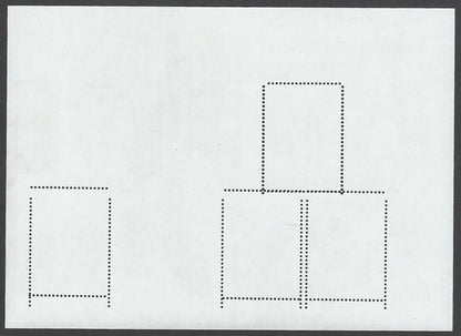 India 2005 Letter Box miniature sheet perforation error MNH