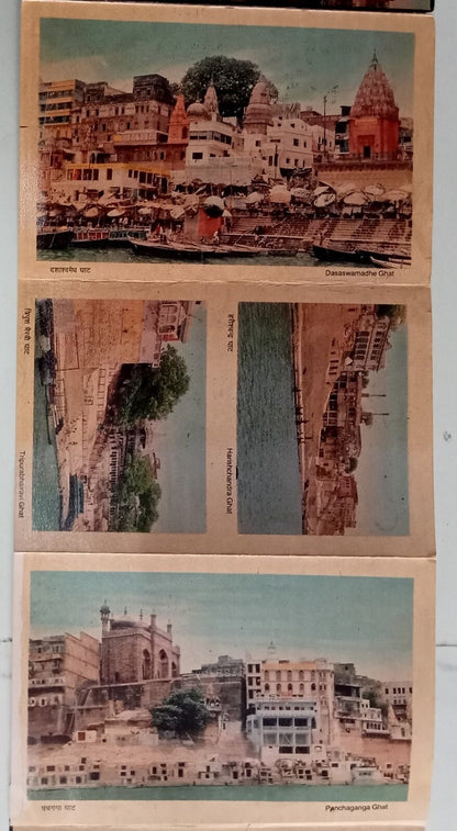 AOP India SARNATH vintage tourist booklet of 10 postcards