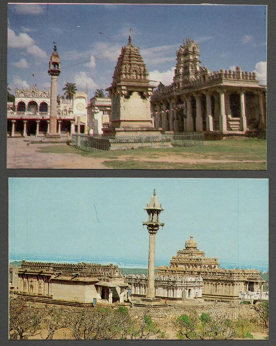 AOP India vintage postcards SARAVANABELAGOLA (10)