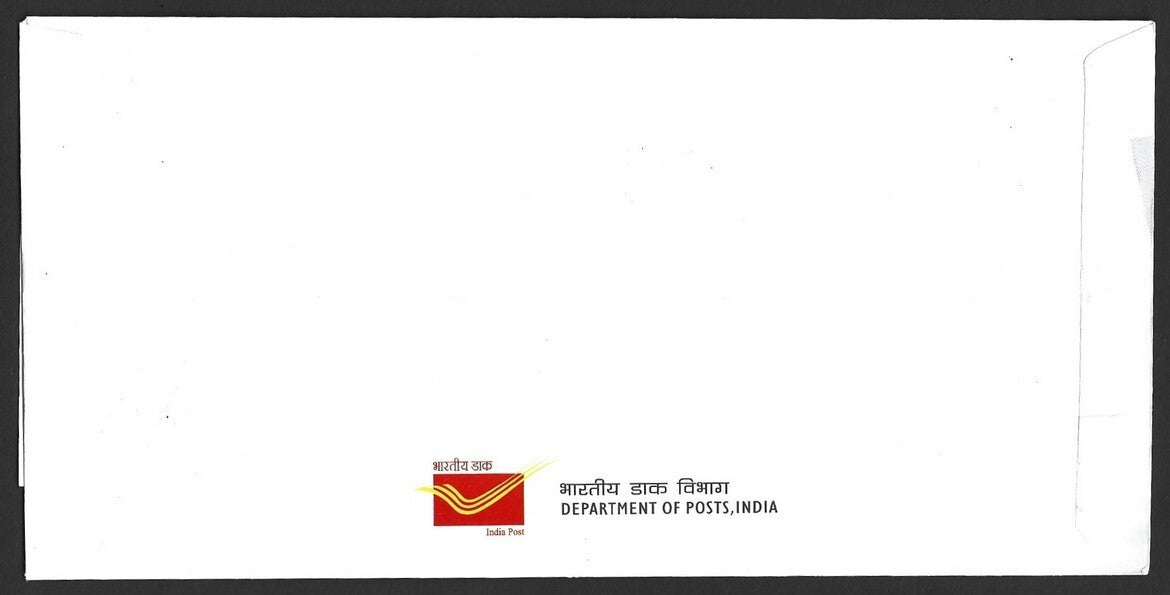 India 2017 Gandhi Champaran Satyagraha se-tenants on FDC First Day cover & broch