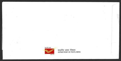 India 2017 Gandhi Champaran Satyagraha se-tenants on FDC First Day cover & broch