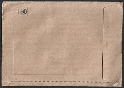 GB Machin £1.47 single franking on cover to Ireland MISSENT TO INDIA