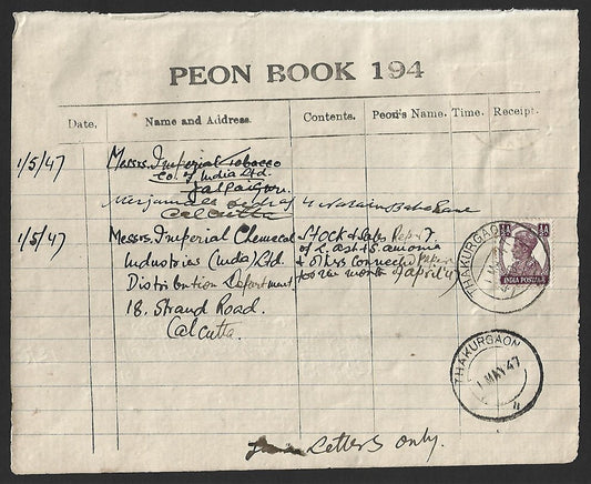 India KGVI 1/2a on PEON LIST canc THAKURGAON (Dinajpur) 1 MAY 47