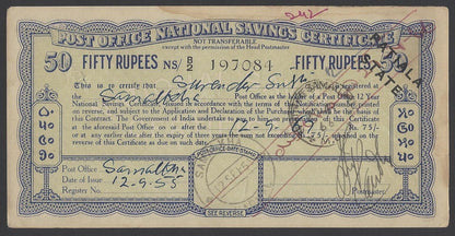 India PATIALA STATE 1943 Post Office National Savings Certificate 50R