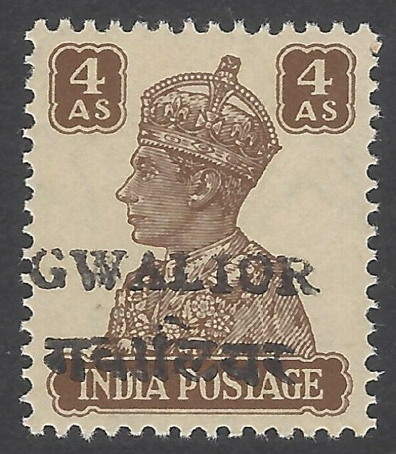 India Gwalior State KGVI 1949 Alijah Press 4a MH SG 134