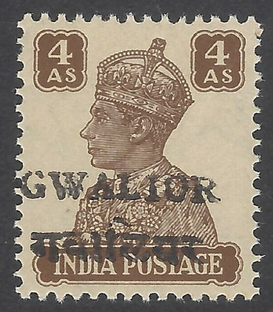 India Gwalior State KGVI 1949 Alijah Press 4a MH SG 134